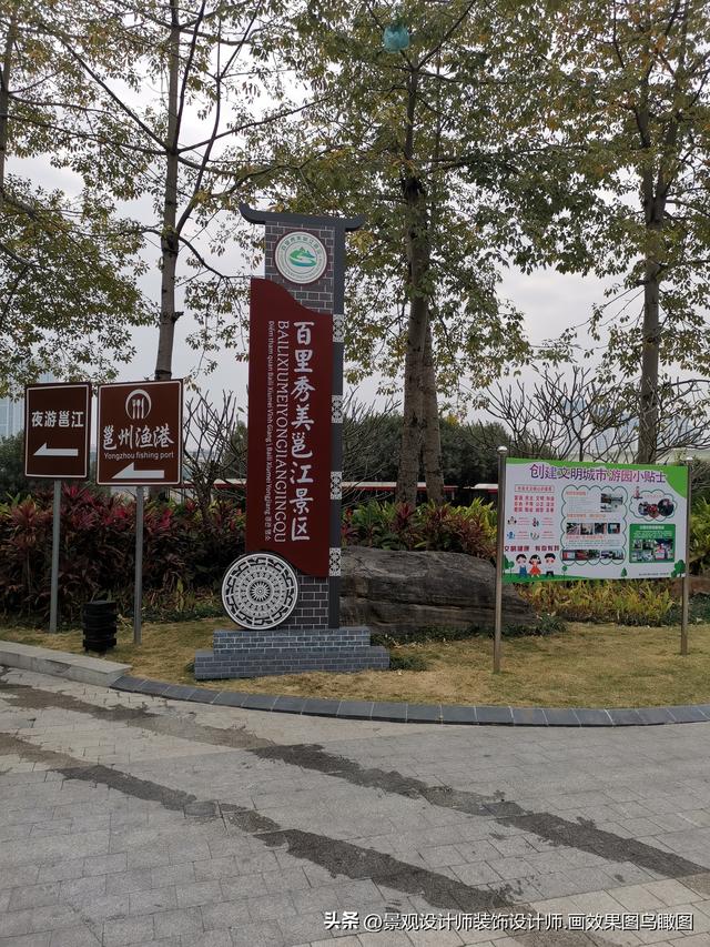 广西壮族自治区南宁市邕江大桥.民生广场