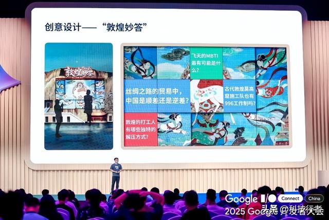 少即是多：Google如何让软件开发变得“极简主义”