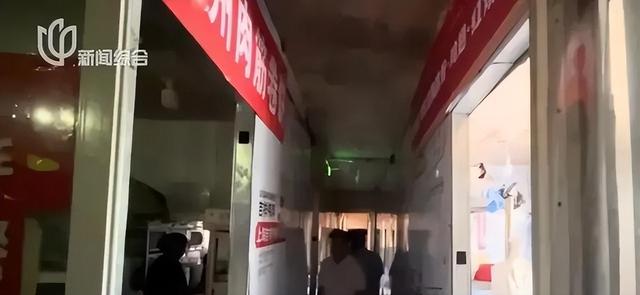 恶心！已确认：查封！全部下架！网友：看了不敢吃了