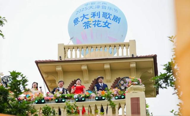 周六就来，天！美！