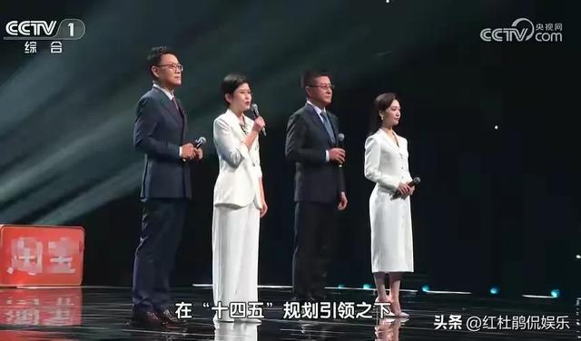 央视又一位主持新秀迅速崛起，比赛场失意的石笑歌为何备受重用？