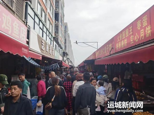 好运之城 文旅生辉！运城市国庆中秋假期文旅市场观察之三