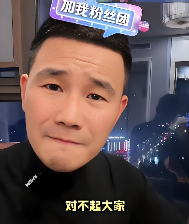 九月没过完，传来3位名人被抓，央媒发文怒批，没有一个值得同情
