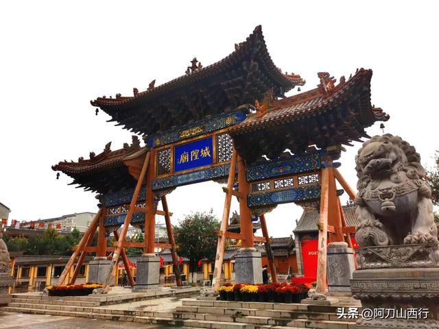 运城宝藏小县城芮城,一口气看完主要景点