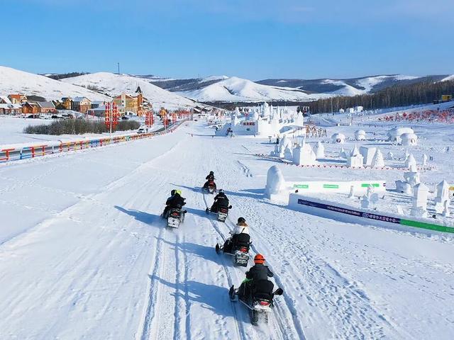 冰雪为媒 温情相连 牙克石向您发出冬日邀约！