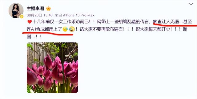 越扒越猛！释永信在少林寺有多爽，你根本想不到！难怪佛协再痛批