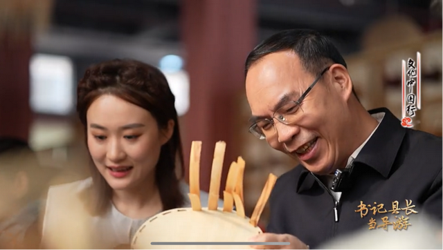 探秘七彩龚州，解锁国庆长假小众打卡之旅！​|《书记县长当导游》平南篇