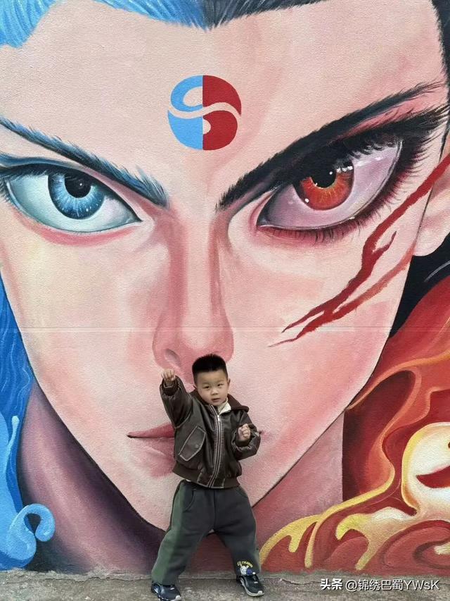 墙上的风景在生长，你在三台遇见了哪一幅？