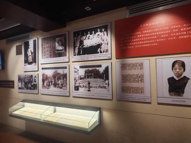 从广西博物馆到三街两巷【高清大图】