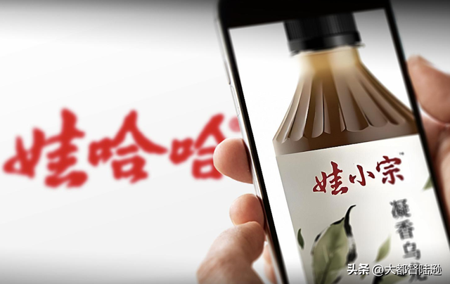 宗馥莉正式辞任哇哈哈董事长！这次为何去意已决？后面还会反转吗