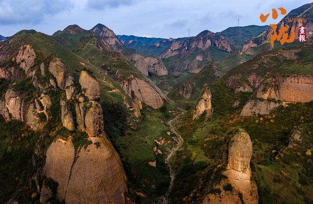 【小陇画报·438期】漳县：揭密九居谷最美丹霞奇观