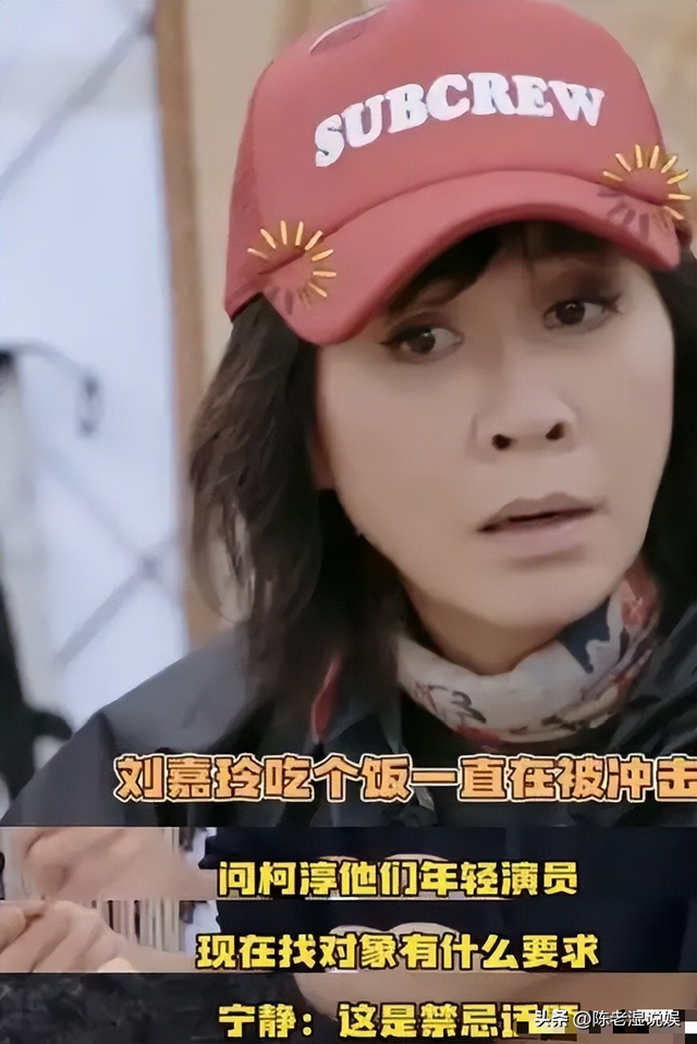 陪玩陪睡仅冰山一角！集体开嫖、舔手指、互撕，"圈中内幕"太荒唐