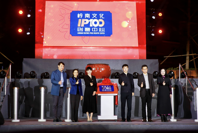 共创城市人文新生态！2025第九届中国陶瓷创意周启幕