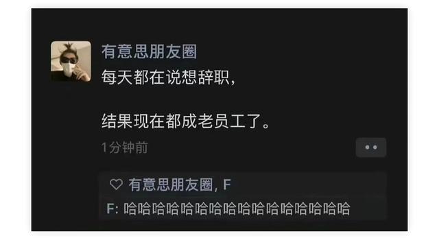 今日笑话：不就是洗衣服吗