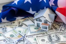 美联储若宣布加息，中国彻底赢了？全球市场震动，美出手了？图片