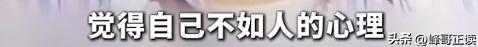 演都不演了！杨振宁去世仅3天，恶心的一幕出现，结局大快人心