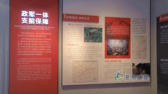 「巴中」恩阳：让沉睡的历史“活”起来，为文旅注入新动能