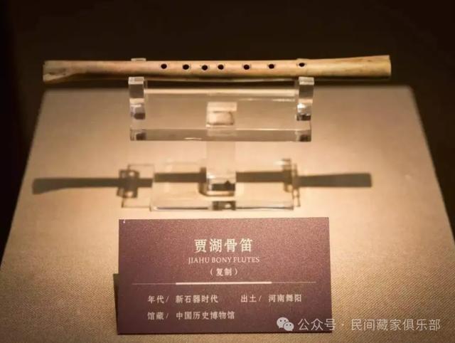 若我们再自信点，“贾湖遗址”足可证明，中华文明最少上下9000年