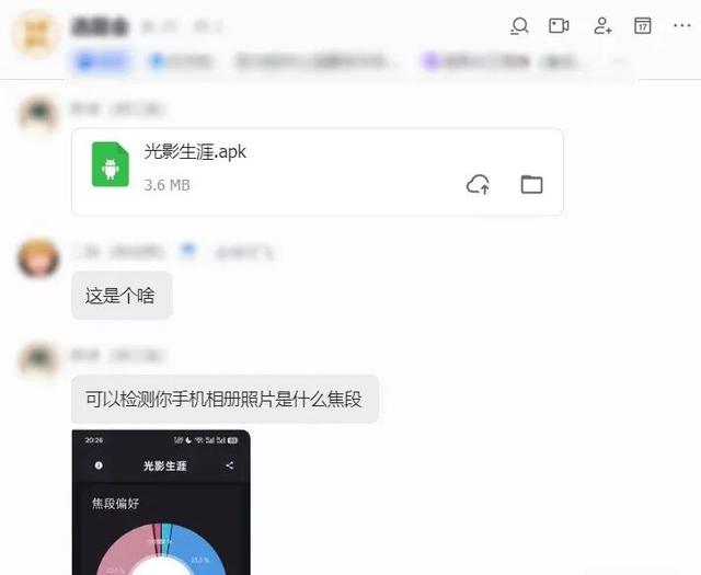 你可能根本不知道，自己适不适合影像旗舰