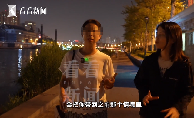 全国首例！一个天津女人的复仇，被性侵后，拒200万和解告赢公司