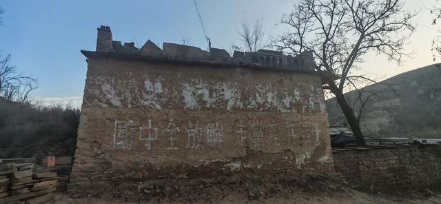 《平凡的世界》石圪节公社双水村，在绥德县满堂川镇郭家沟村