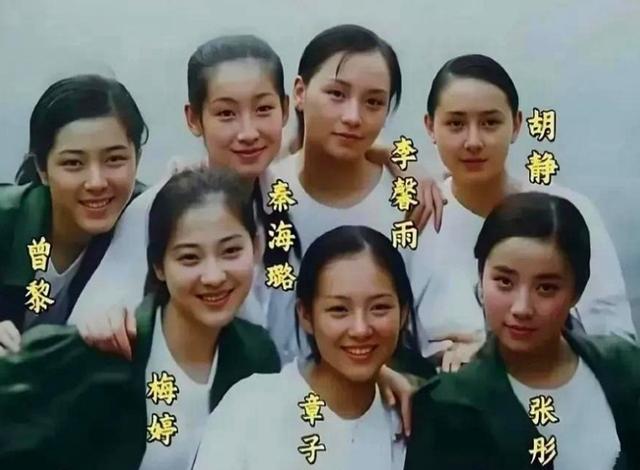 离婚不到两年，章子怡又官宣喜讯，成为汪峰“高攀不起”的存在