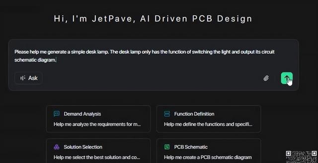 别慌！电路工程师AI转型指南：JetPave教你当“团队型”专家