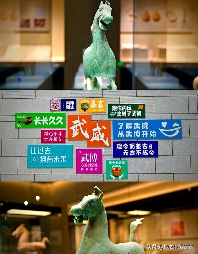 我是天津人，一家人来了趟甘肃武威，实在忍不住要说下这五个疑问
