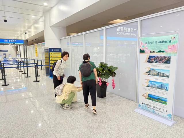 东丽系列城市IP亮相天津机场T1航站楼