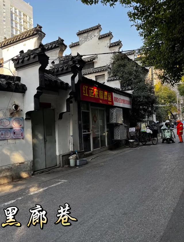 救命！南京这些老街正在集体消失！看哭了957万南京人！