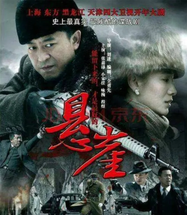 钱再多有什么用！55岁张嘉译现状曝光！病情严重到连走路都站不直