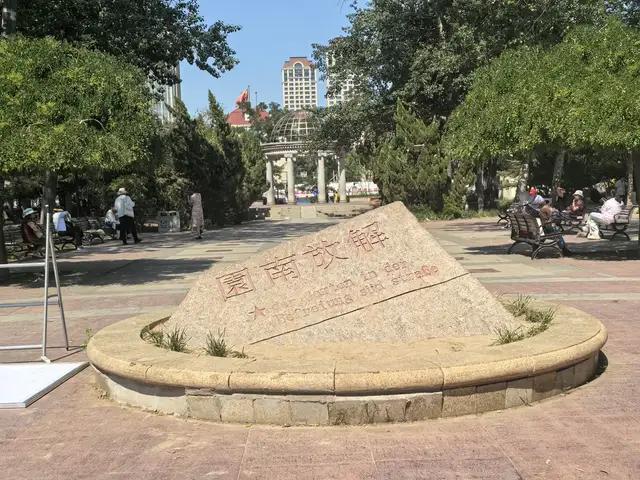 天津游记（上）