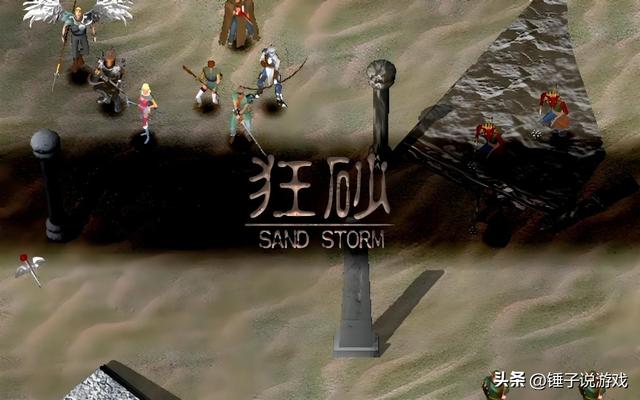 《幻世录》：跨越千年的战棋史诗，经典背后的隐藏秘辛？