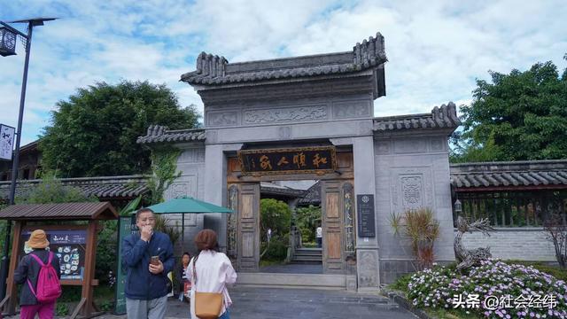 每日一景|云南腾冲和顺古镇：一镇汇中西 和顺藏千年