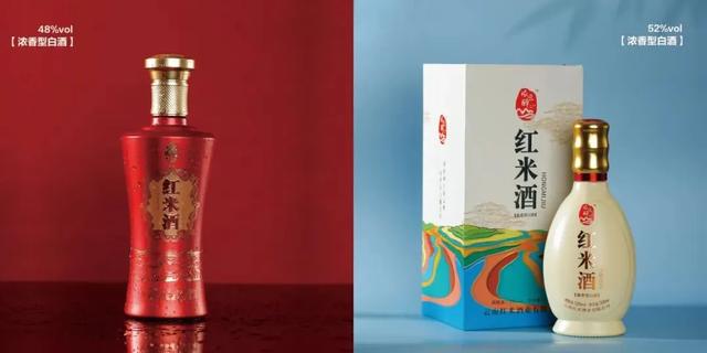 “双节”吃住元阳攻略，8天撒欢元阳不打烊！