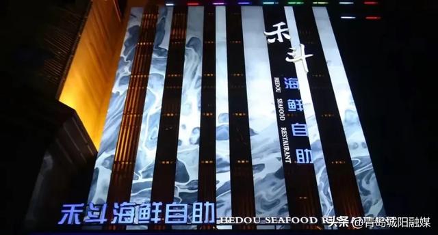 来青岛城阳参加张杰演唱会，这些美食打卡地不要错过！