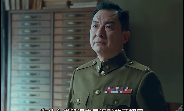 《沉默的荣耀》结局：聂曦牺牲，阿美守寡50年，原来段退之也入狱