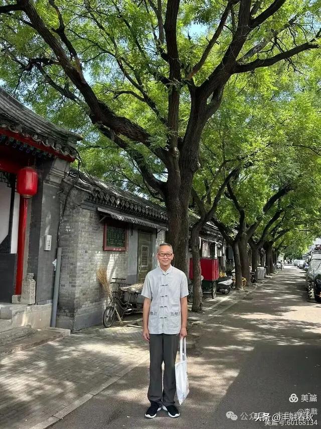 短长宽窄久经年 文脉传承底蕴宽一一漫步五道营胡同，感受老北京