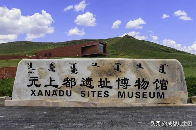 国庆去哪儿？草原金秋、潮汕舌尖味、熊猫守护……4条错峰优选线路，安排！