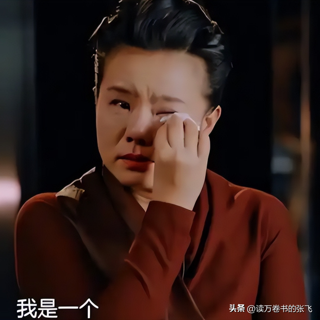 龚琳娜自述离婚内幕：“我们搂着睡了20年，直到他说交了女朋友”