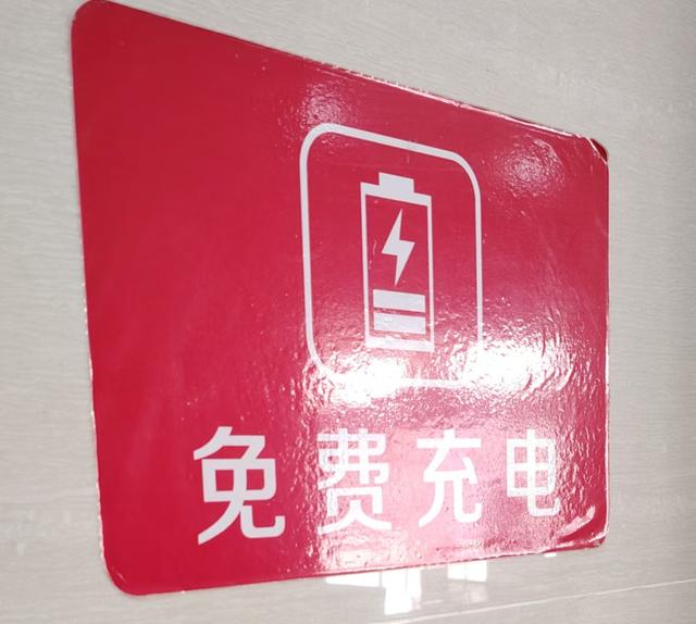 在商水办事，享受免费服务项目多