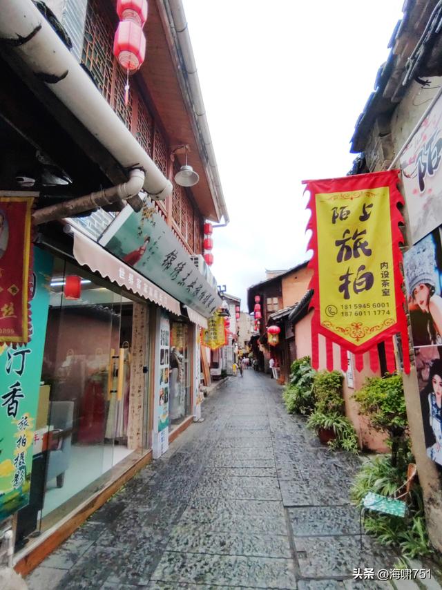 福建龙岩长汀店头街