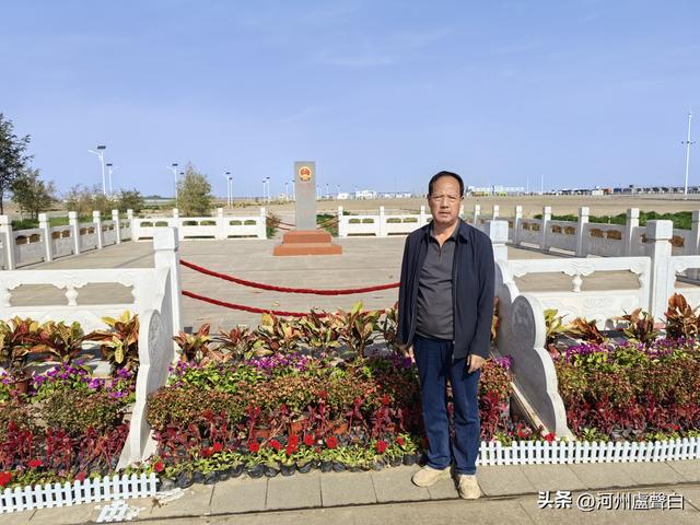 中蒙边境策克口岸