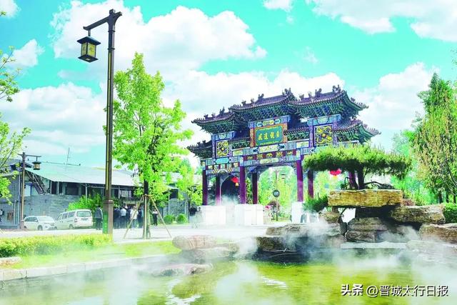 山河之上是生活丨沁水:激活全域发展新动能 绘就文旅康养新图景