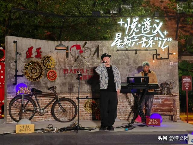 悦·遵义︱汇川发布双节精品线路与十大新玩法