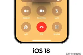 史诗升级！iOS 18升级点汇总，支持通话录音！（附升级教程）图片