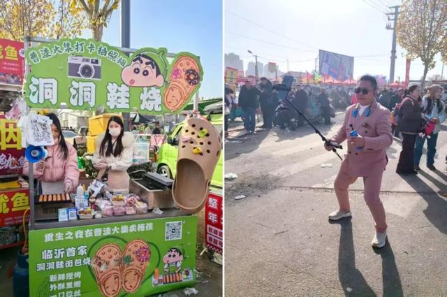 “曹洼大集”烟火逛吃+周边景区串联，去赶集啦！