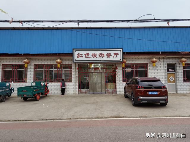 平型关