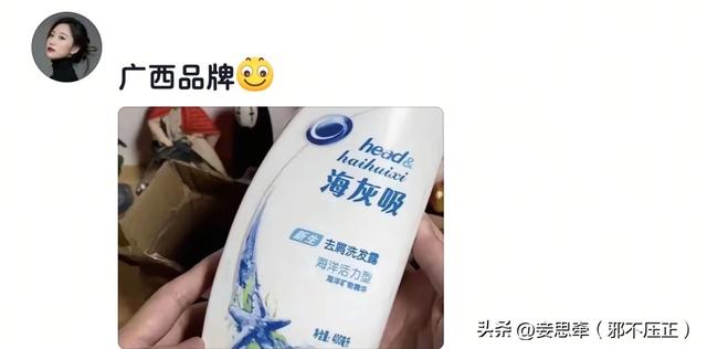 笑死！到底是谁教老年人网购的？网友：什么都敢买！