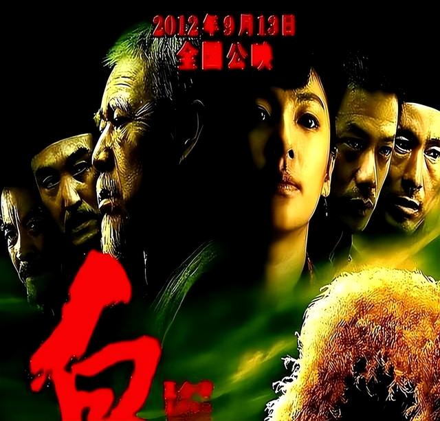 幡然醒悟，为时已晚！狂妄自大的李梦，难逃咎由自取的下场